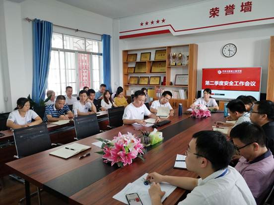 QQ图片20210623111021
