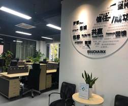 说明: 微信图片_20200415172254