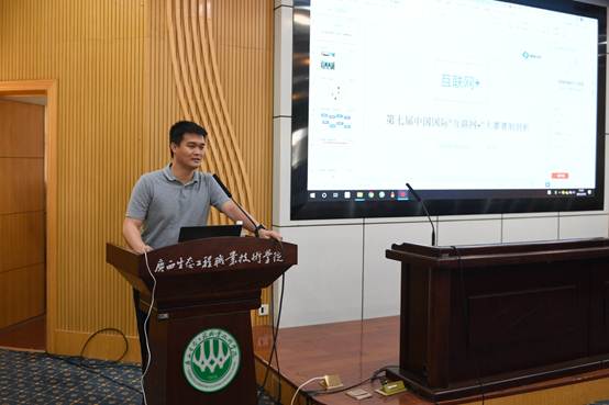说明: I:\就业创业工作\就业创业教研室工作\创新创业大赛\第七届“互联网+”大学生创新创业大赛“粤嵌杯”校赛动员大会 2021.05.18\AAA_3431.JPG