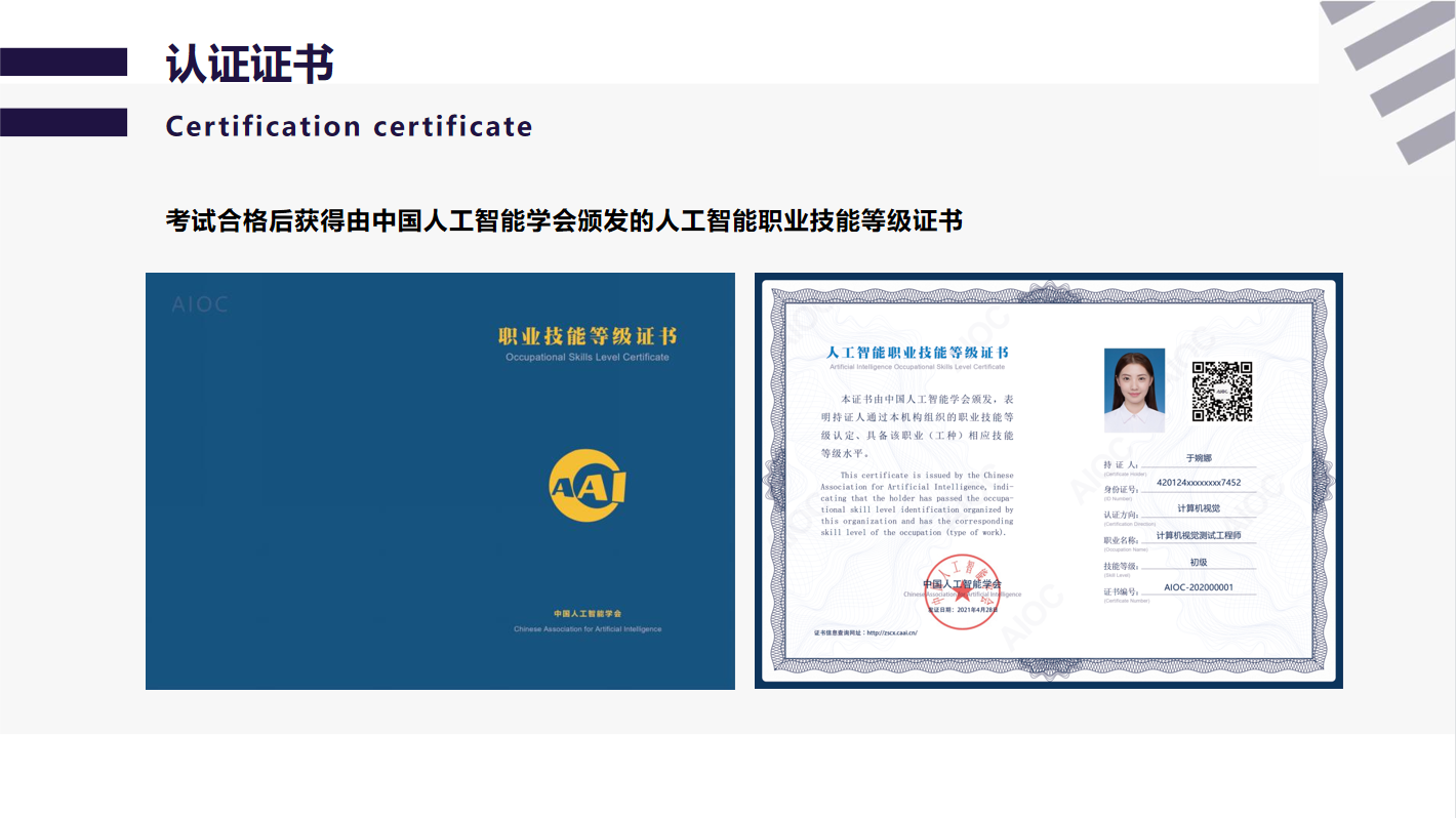 点击查看图片来源 点击查看图片来源